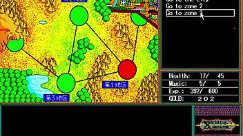 Lets play rance quest for hikari part 7 with bdsm anime hentai