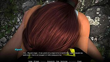 yo, check this wild wvm gameplay part 48