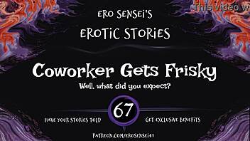 Fetish audio with coworker eses67 for erotic pleasure