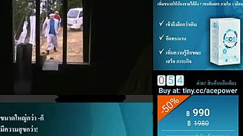 아시안 치크, 공중 화장실에서 애인과 섹스! 🚿