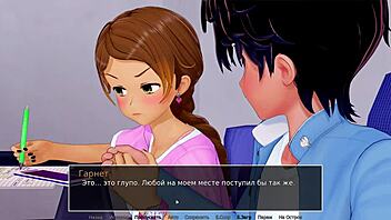 complete gameplay hs tutor part 14