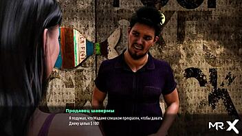 Fashionbusiness Swallows Cock Well E2 43!