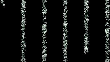 Yuna-Sensei's Home Visit From Internet Art Concern