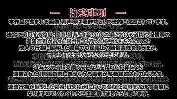 Bitch Dancers Quest Part 1!