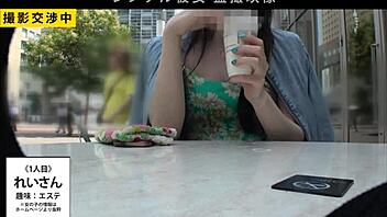 i watched the full version of asian blowjob