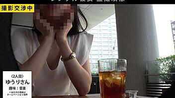 i watched the full version of asian blowjob