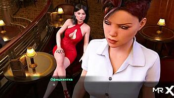 Fashionbusiness Swallows Cock Well E2 43!