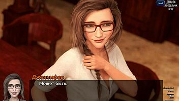 complete gameplay - photo hunt part 10