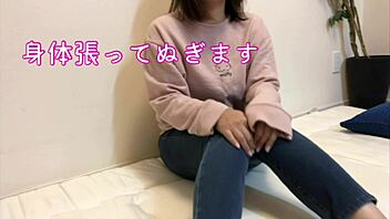 Japanese Amateur Strips Tight Jeans for Raw Solo Play
