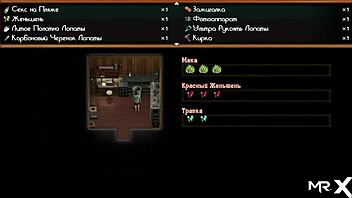 Fucked her on the beach!