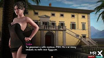 Bossy Woman Gives Foot Orgasm in Treasure of Nadia E2 43