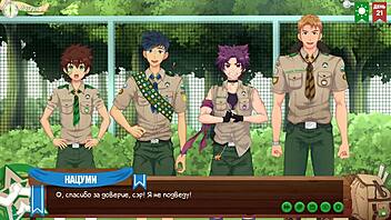 Game friends camp episode 34