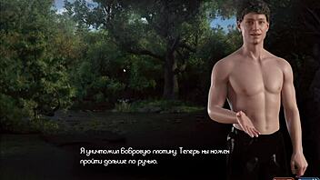 Genesis Order Part 44: Monster And Whore In Outdoor Threesome