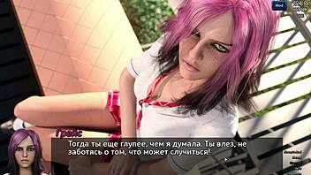 complete gameplay - photo hunt part 10