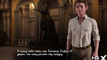 Bossy Woman Gives Foot Orgasm in Treasure of Nadia E2 43