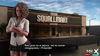 Fucked her on the beach!