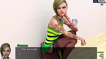 complete gameplay - photo hunt part 10