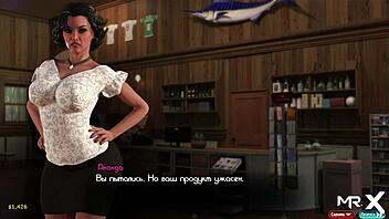 Fucked her on the beach!