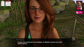 Melody completes gameplay in part 19