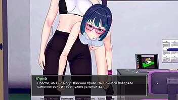 Complete Gameplay - HS Tutor Part 22