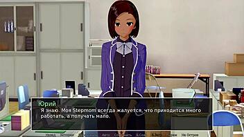 Full Gameplay - HS Tutor Part 6 with Asian Intensity