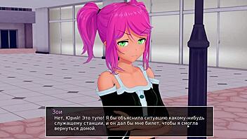 Complete Gameplay - HS Tutor Part 22