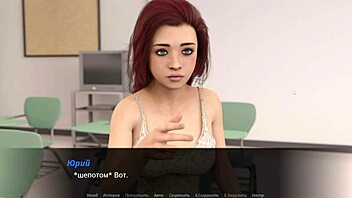 Beautiful woman enjoys a hot 3D porn experience with a missionary position