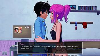 Asian beauty gets fucked by big cock in hot scene from Japanese game