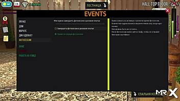 Scène douche torride dans l'anime business de mode