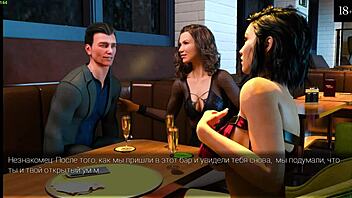 Gameplay Done - Anna Exciting Affection Part 22 Rocks!