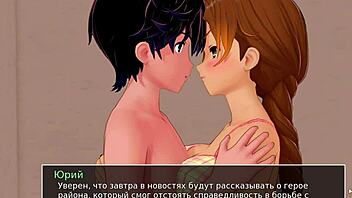 complete gameplay of hs tutor part 17 in hentai style