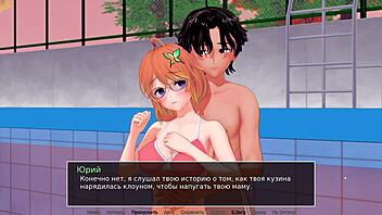 complete gameplay - hs tutor part 9