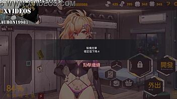 anissa kate stars in a story where the stepson is willing to do anything for her.