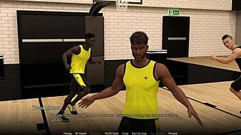 complete gameplay in the classroom scene