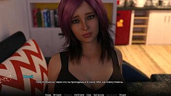 complete gameplay in the classroom scene