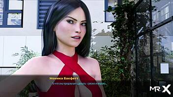 i got double blowjob in fashionbusiness game