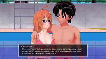 complete gameplay - hs tutor part 9