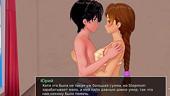 complete gameplay of hs tutor part 17 in hentai style