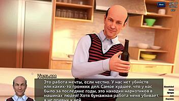 Complete Photo Hunt Gameplay Part 12