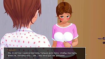 complete gameplay of hs tutor part 17 in hentai style