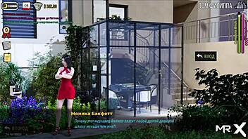 i got double blowjob in fashionbusiness game