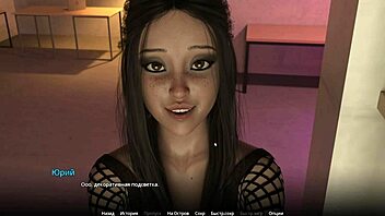 complete gameplay in the classroom scene