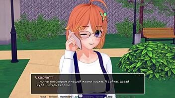 complete gameplay - hs tutor part 9