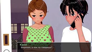 complete gameplay of hs tutor part 17 in hentai style