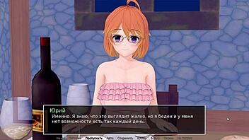 High School Tutor Part 27 Gameplay Details
