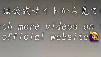 Dirty talking Japanese daughter on video call with stepdad