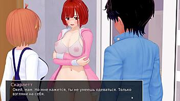 High School Tutor Part 27 Gameplay Details