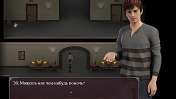 I complete the gameplay of lust epidemic part seven.