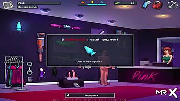 Summertimesaga Give Money And Ill Be Ready For You For More E2 18