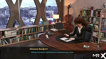 beautiful model bent over in doggystyle for alien monster